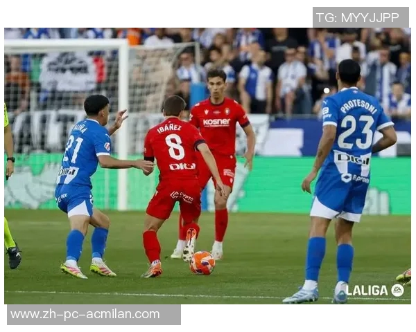 西甲联赛精彩纷呈马竞强势击败赫罗纳黄潜逆转战胜塞维利亚